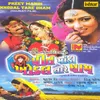 Preet Kari Main Maa Khodal Tare Dhaam-Title Song